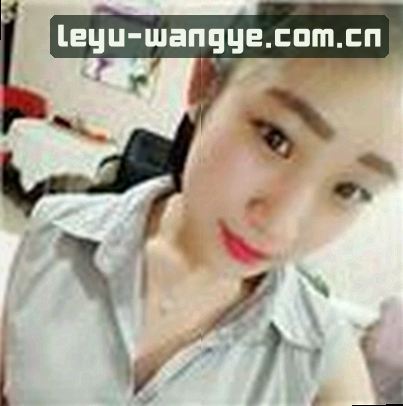 李薇
