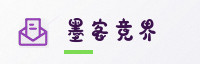 合作伙伴